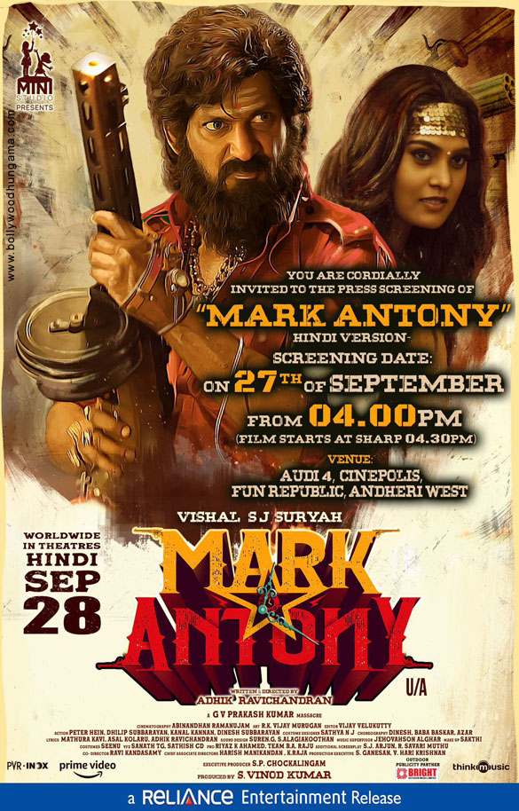 Mark Antony Movie Review Release Date Songs Music