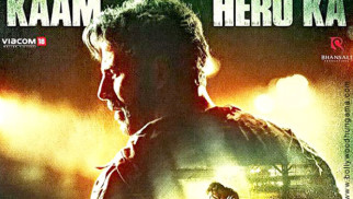 Theatrical Trailer (Gabbar Is Back)