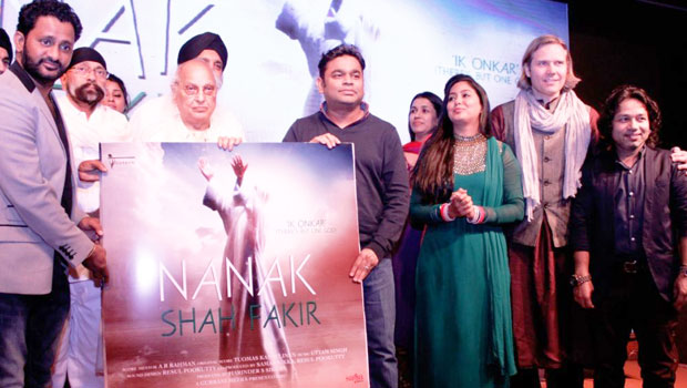 Grand Audio Launch Of ‘Nanak Shah Fakir’ In Delhi