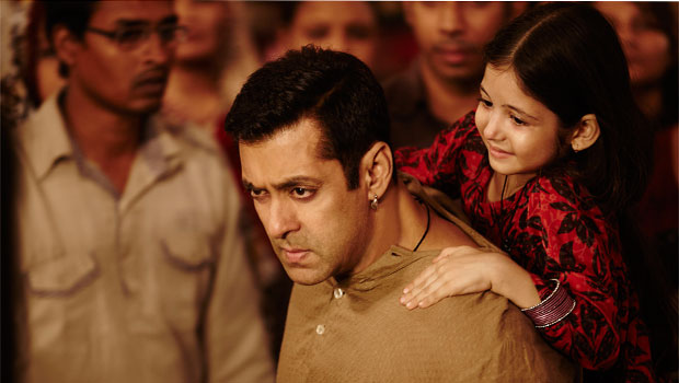 Tu Jo Mila (Bajrangi Bhaijaan) Tu Jo Mila (Bajrangi Bhaijaan)