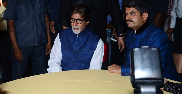 Amitabh Bachchan At The First Look Launch Of ‘Dholki’