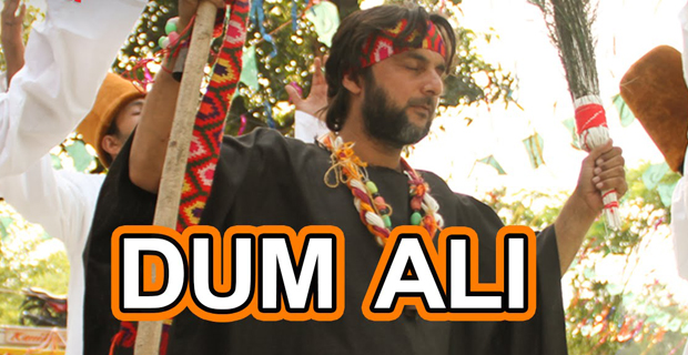 Dum Ali (Baankey Ki Crazy Baraat) Dum Ali (Baankey Ki Crazy Baraat)