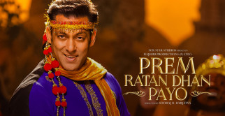 Prem Leela (Prem Ratan Dhan Payo)