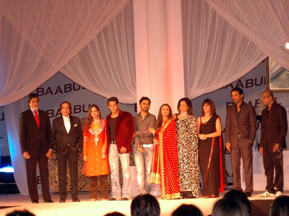 audio release of baabul 7