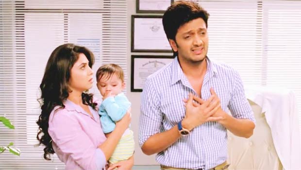 Dialogue Promo 1 (Grand Masti) Dialogue Promo 1 (Grand Masti)