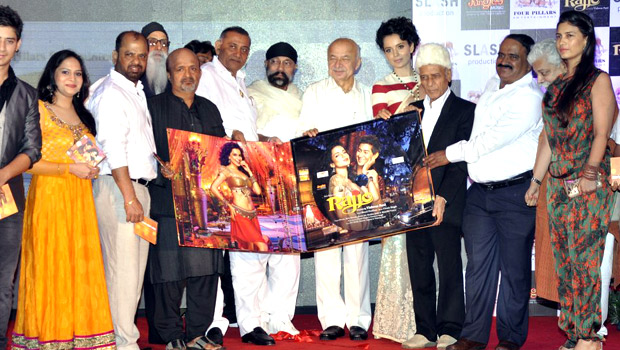Audio Release Of ‘Rajjo’