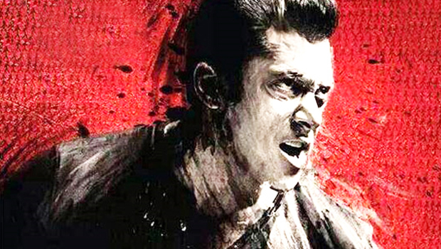 Teaser 1 (Jai Ho)