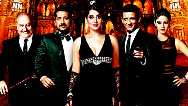 Theatrical Trailer (Gang of Ghosts)