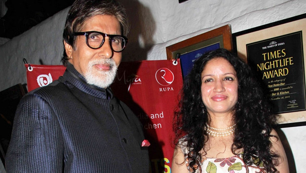 Amitabh Bachchan At ‘Supertraits Of Superstars’ Book Launch