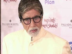 Amitabh Bachchan At ‘Meri Beti Meri Shakti’ Book Launch
