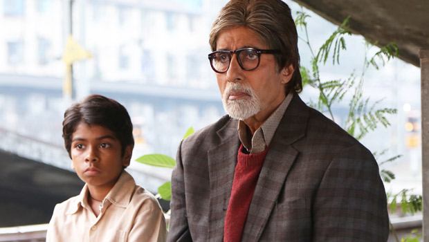 Dialogue Promo 2 (Bhoothnath Returns)