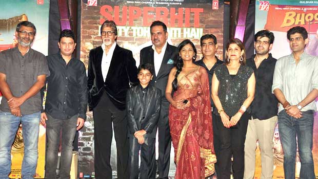 Success Party Of Bhoothnath Returns