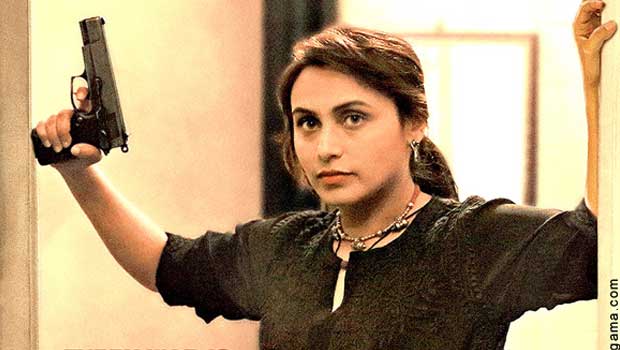 Theatrical Trailer (Mardaani)