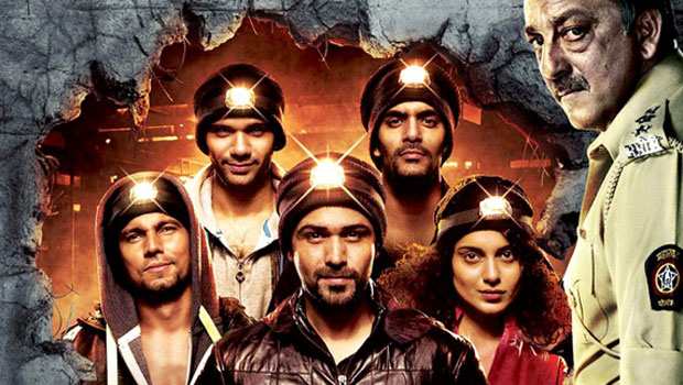 Theatrical Trailer (Ungli)