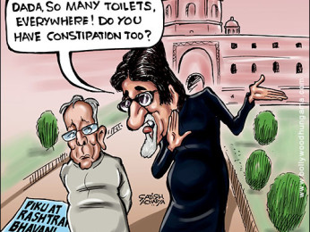 Bollywood Toons: Piku at Rashtrapati Bhavan Bollywood Toons: Piku at Rashtrapati Bhavan