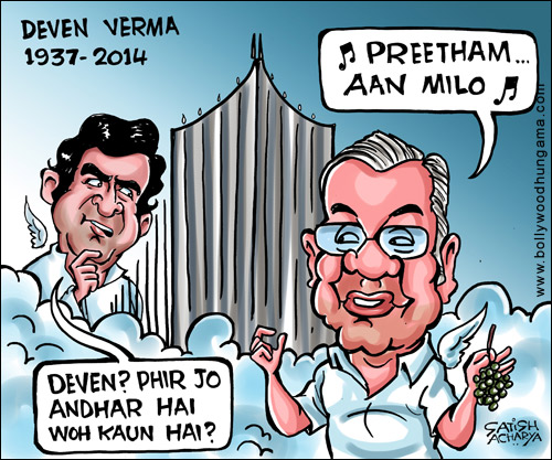 Bollywood Toons: RIP Deven Verma