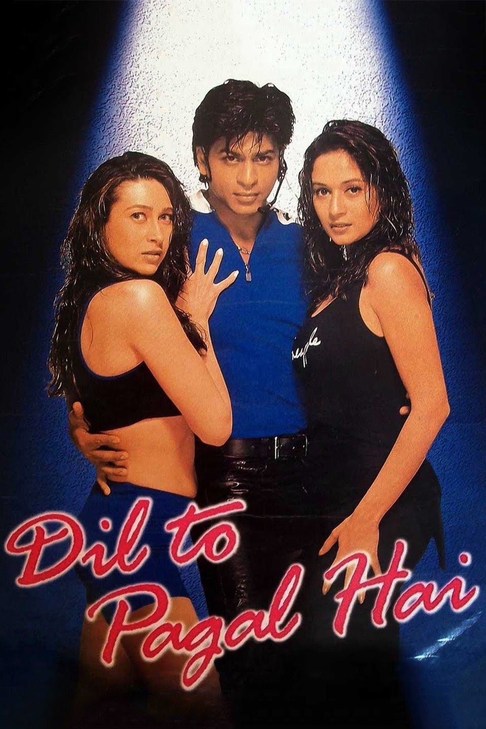 Dil To Pagal Hai Movie Music Dil To Pagal Hai Movie Songs Download Latest Bollywood Songs Music Bollywood Hungama