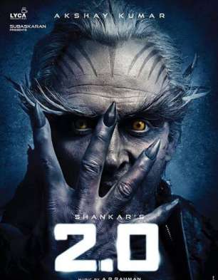 2.0