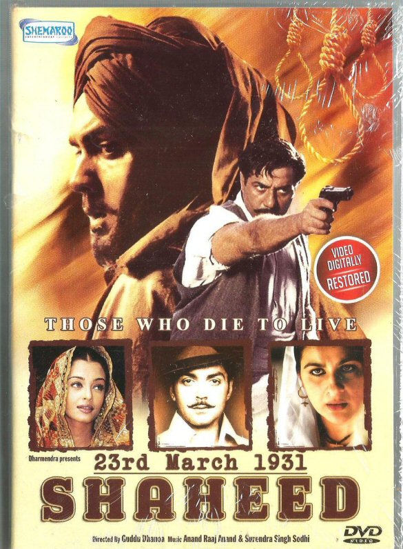 23 March 1931 Shaheed Full Movie Hd Free Download 23rd March 1931 Shaheed Movie: Review | Release Date (2002) | Songs