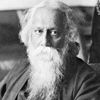 Gurudev Rabindranath Tagore