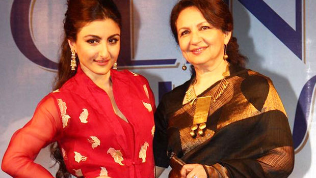Soha Ali Khan – Sharmila Tagore At ‘Clinic Plus Scholarship Programme’