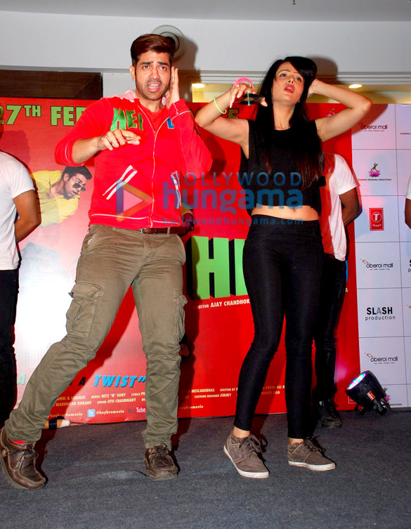 promotion of hey bro 7