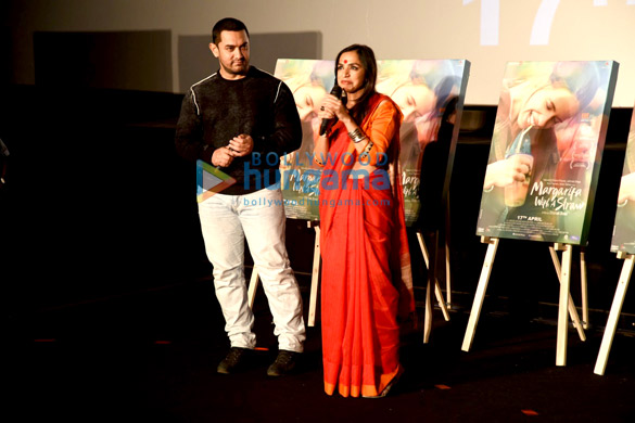 aamir khan graces the trailer launch of margarita with a straw 4