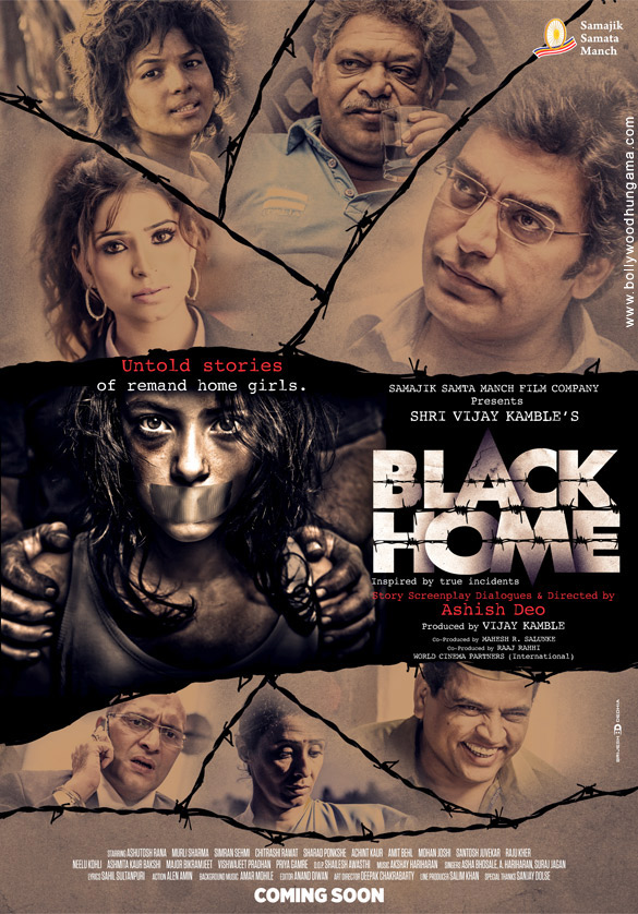black home 3