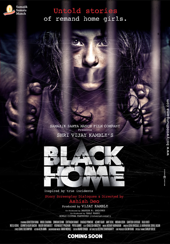 black home 2