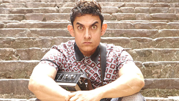 Bhagwan Hai Kahan Re Tu (PK)