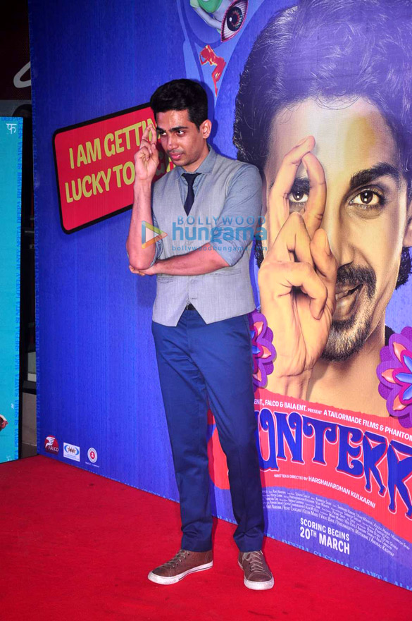 premiere of hunterrr 9