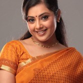 Meena