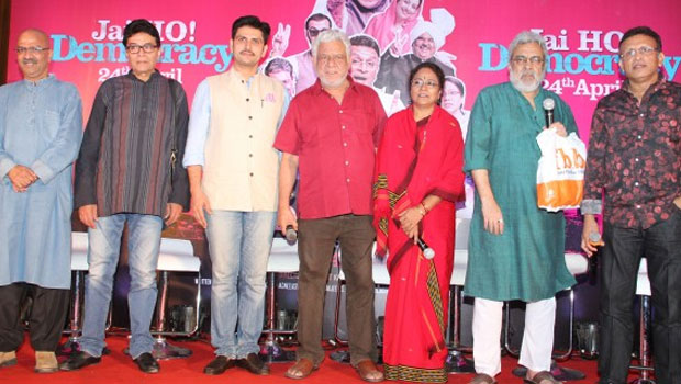 First Look Launch Of ‘Jai Ho! Democracy’