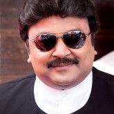 Prabhu