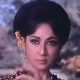 Mala Sinha
