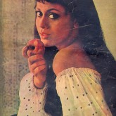 Prema Narayan