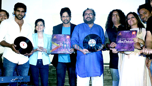 audio release first look of hindi film ek adhbut dakshina guru dakshina 3