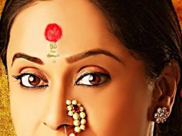 Mrinal Kulkarni