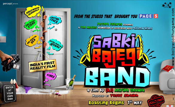 sabki bajegi band 2
