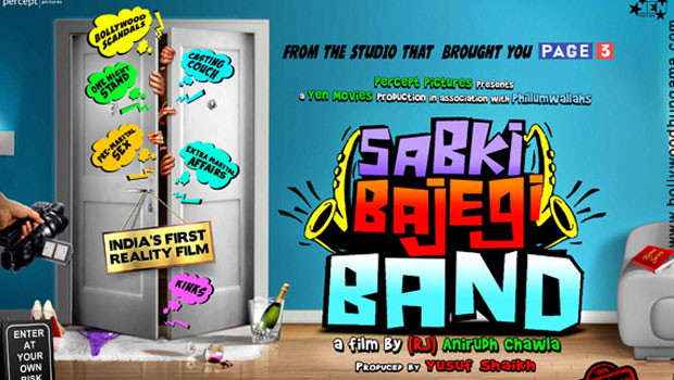 Theatrical Trailer (Sabki Bajegi Band)