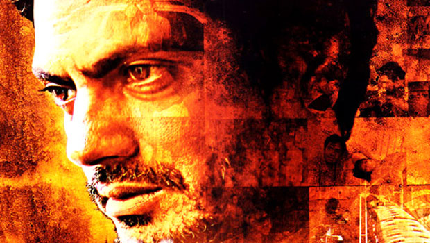 Theatrical Trailer (Lateef)