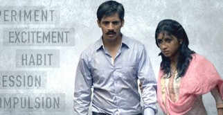 Theatrical Trailer (Moods Of Crime)
