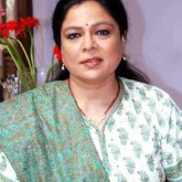 Reema Lagoo
