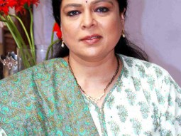Reema Lagoo
