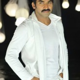 Sagar Sagar