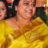 Sarita