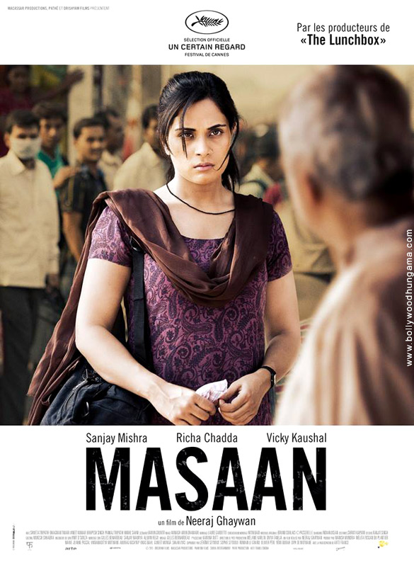 masaan 17