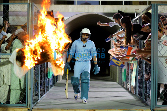 azhar 5
