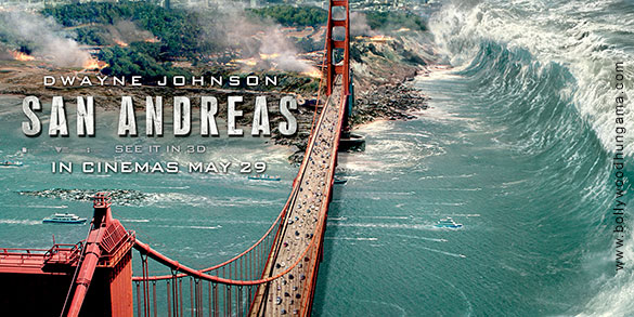 san andreas 2