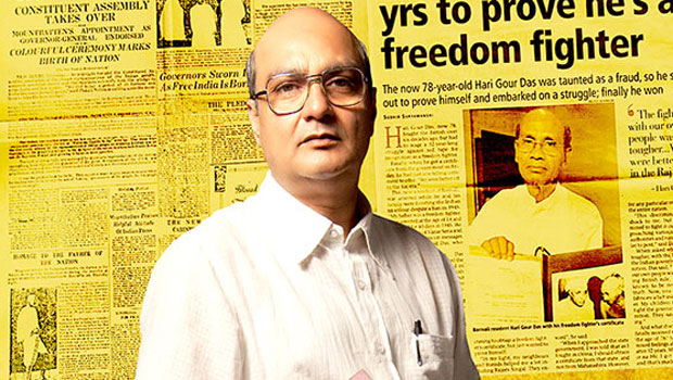 Theatrical Trailer (Gour Hari Dastaan) Theatrical Trailer (Gour Hari Dastaan)